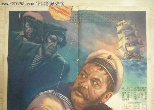 城市大学文凭毕业证怎么制作